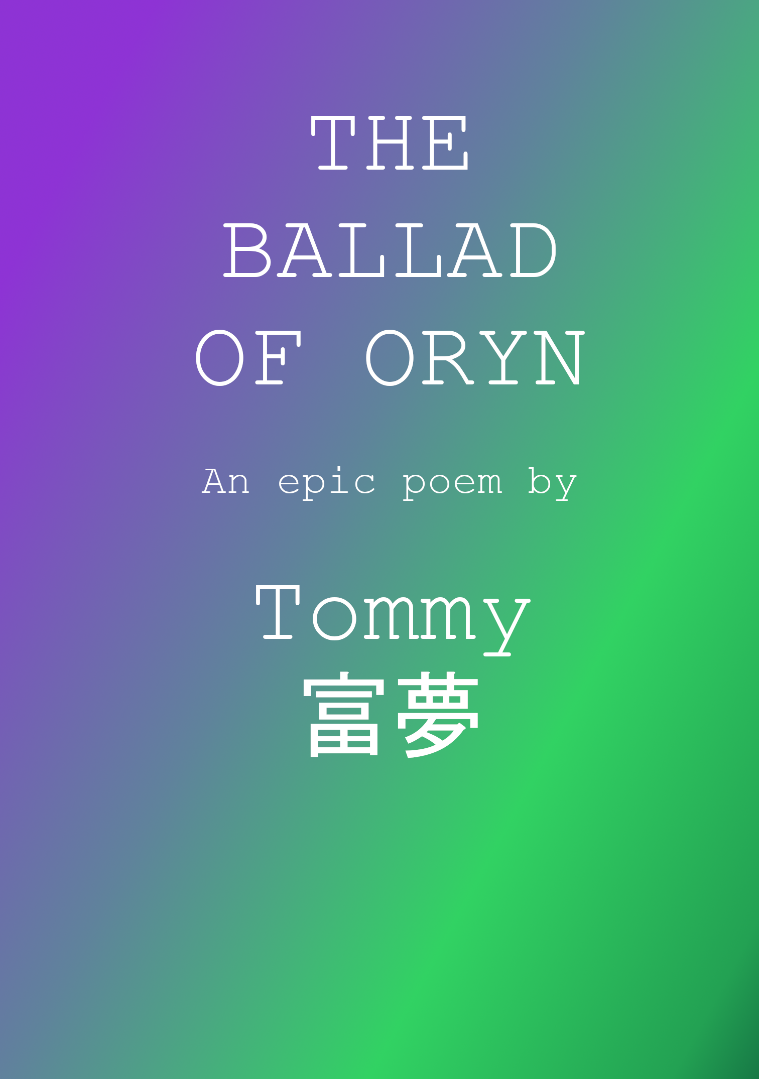 picture of front cover of Tarnen (Ebook)